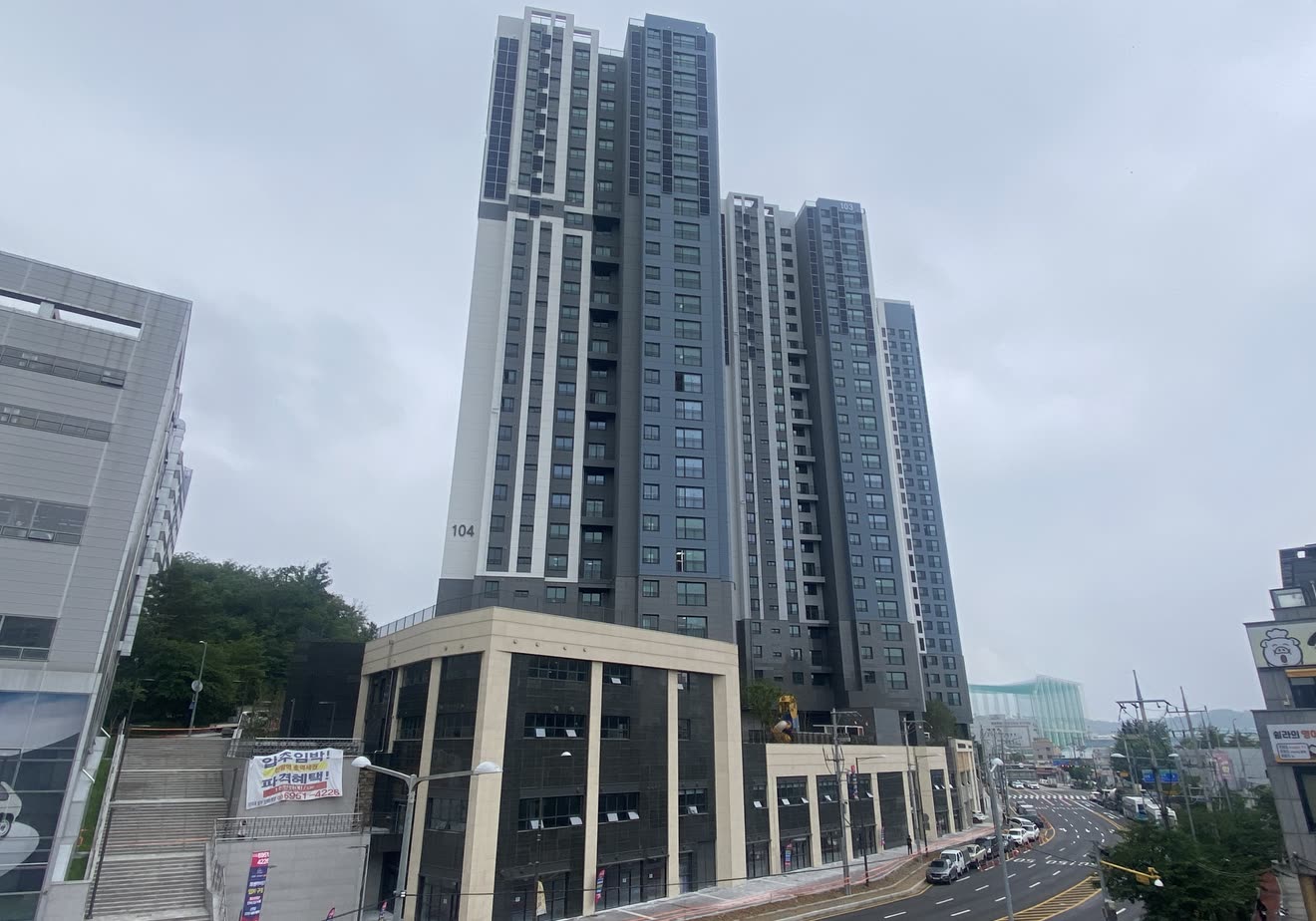 천왕역 모아엘가 트레뷰 문주